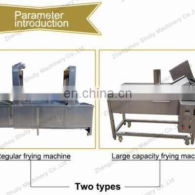 Continuous Potato Frying Machine Large Tater Tots Frying Machine