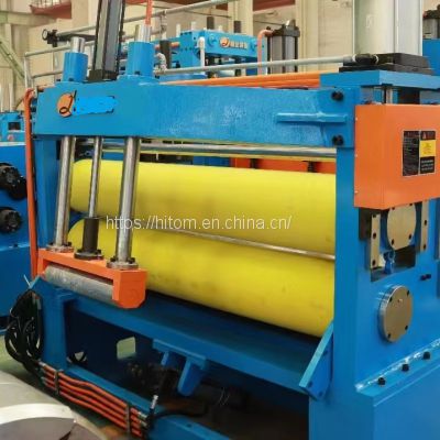 Hot/Cold Rolled Coil High Speed Automatic Cut to Length Machine