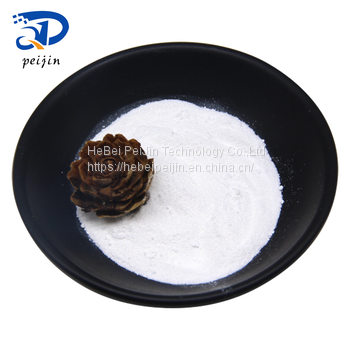 Choline chloride cas 67-48-1 Food grade 99% White powder