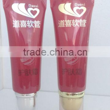 80ml cosmetic packing tube with pump manufacturer