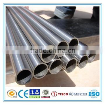 Corrosion resistance 1070 aluminium alloy pipe
