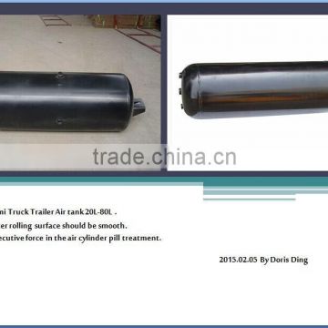 air tank for truck