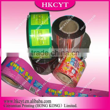 Custom packaging foil roll film/foil film for tea,coffee,drink,beverage