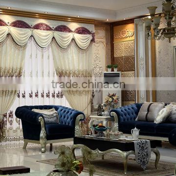 Living Room Gympie Jacquard Curtains