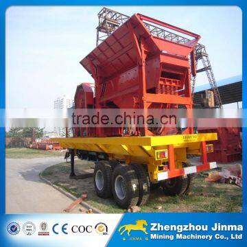 Mobile Stone Crushing Plant, Portable Stone Crusher