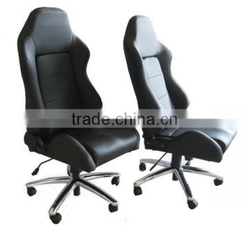AKRACIN custom factory price comfortable reclining internet bar chair
