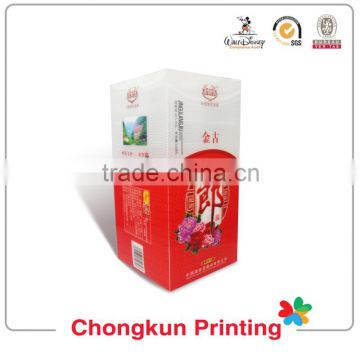 Chongkun Printing,the best 3D lenticular products for you. 3d clear plastic boxes for wine glass
