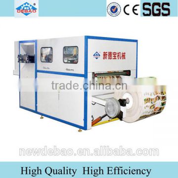 paper punching machine fit for various rolls of paper before or after printing