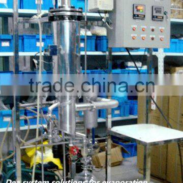 Lab Short Path distillation for vitaminE DEA-DZL-10                        
                                                Quality Choice