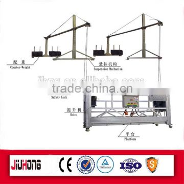 ZLP 800 building/window cleaning electric suspended working platform