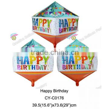 2016 new design cube happy birthday foil balloons aluminum helium balloons
