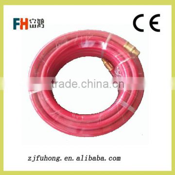 high flexible air hose
