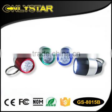 Onlystar GS-8015B promotional gifts torch flashlight mini keychain lamp