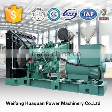 Hot sale !!! High quality 500kw diesel generator from China