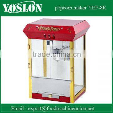 high efficiency YEP-8R Hot Air Popcorn Maker