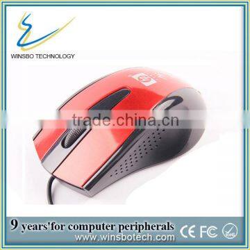 Fashionable Wired Mouse and Wireless Mouse/3d Mouse/2.4g Wireless Mouse