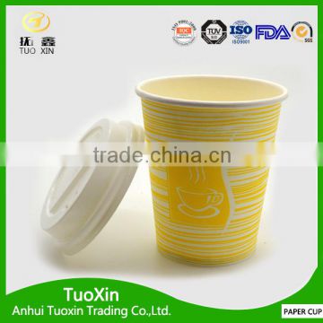 New design shining paper ice cream cup paper cups