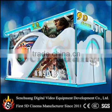 5d 7d 9d cinema with CE and special effects 19 inches flat screen