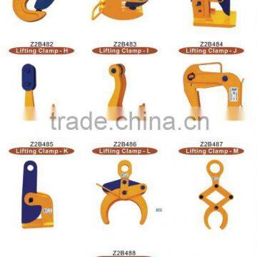 JILI BRAND Horizontal PDB Type lifting clamps