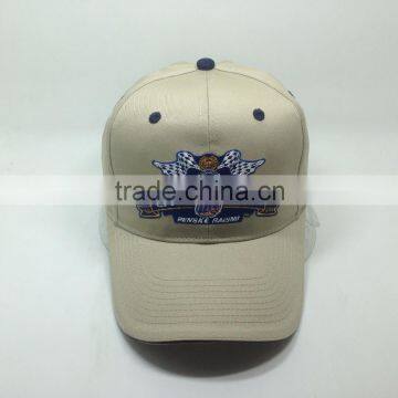 Wholesale Adult size 100% cotton snapback caps and OEM servise baseball caps                        
                                                Quality Choice
                                                                    Supplier's Choice