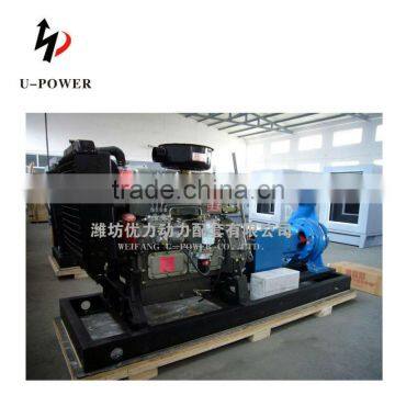 Agricultural irrigation submerged centrifugal pump for sale