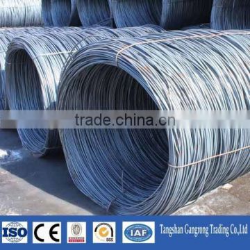 5.5mm to12mm steel rod price