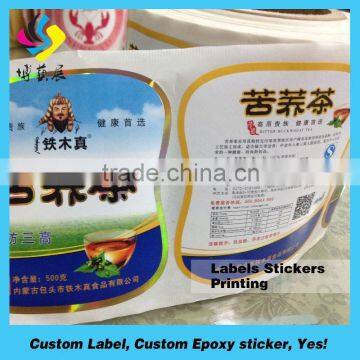 Custom vial labels,10ml vial labels,10ml vial steroid labels