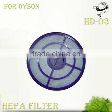 vacuum cleaner hepa filter (HD-03)
