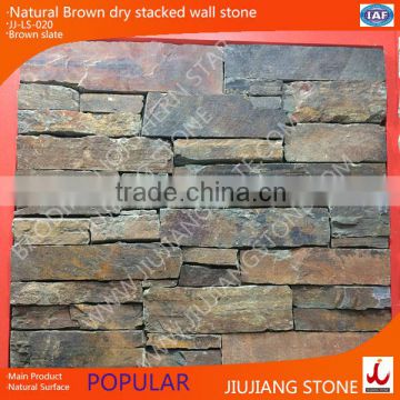 Brown slate schist stone panels