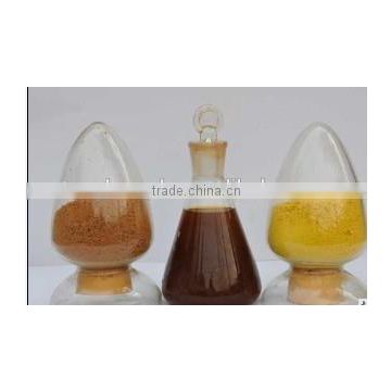 high quality hot sale water chemical treatment Polymeric Ferric Sulfate(PFS)