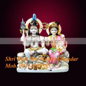 Marble Shiv Parvati family statue
