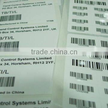 OEM brand name custom bottle label laminated bopp/ pe/pet adhesive label