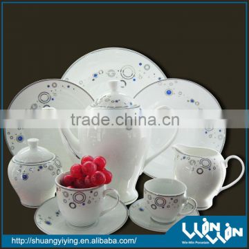 plate bowl coffee cup mug tea set wwts130041