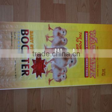 Reliable Quality BOPP Woven Chicken Feed Bags 50kg