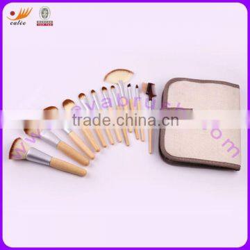 2013 Bamboo Handle 100% Synthetic Hair Makeup Brush Set