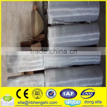 Wove stainless steel wire mesh