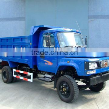 chinese tractor for sale