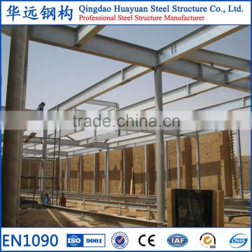 Prefabricated light steel structure workshop made in China