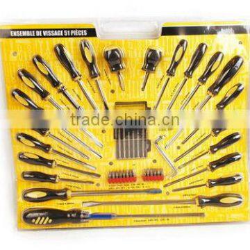 51PC SCREWDRIVER SET