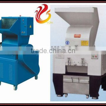 Strong Crusher for Plastic