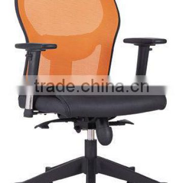 Modern office furniture mesh chairs back support