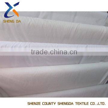 China Supplier Woven Bleached Fabric
