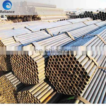 Used for machinery parts best price pipe for fence