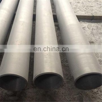 316 1 inch stainless steel 304 pipes tubing