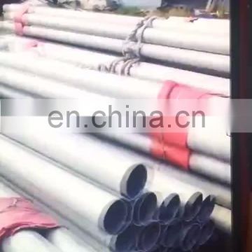 incoloy Alloy 840 S33400 Nickel ALLOY pipe