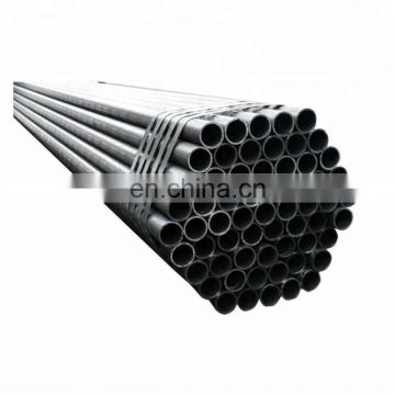 ERW Welded Mild Steel Black Round Pipe Q235 S235