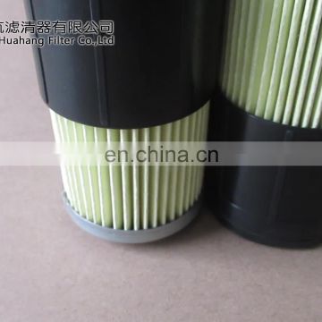 OEM & ODM filter paper fuel diesel filter cartridge ENB21NFD