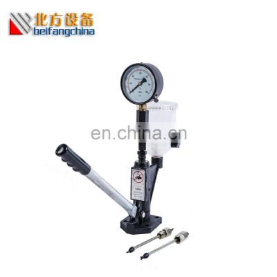 Beifang  S60H Repair Tool Diesel Injector Nozzle Pop Tester