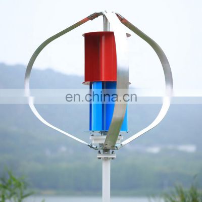 Hot Selling 100w Vertical Axis Wind Turbine With Free MPPT Charge Controller Used For Boat