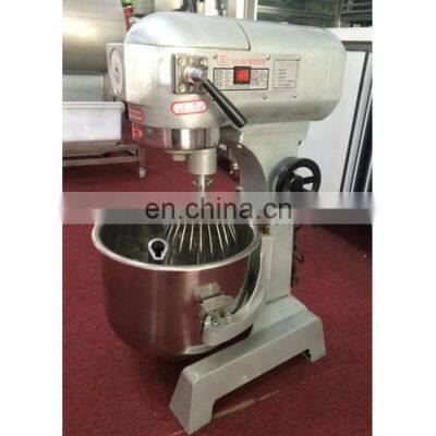 cake processing machine cake mixer machine